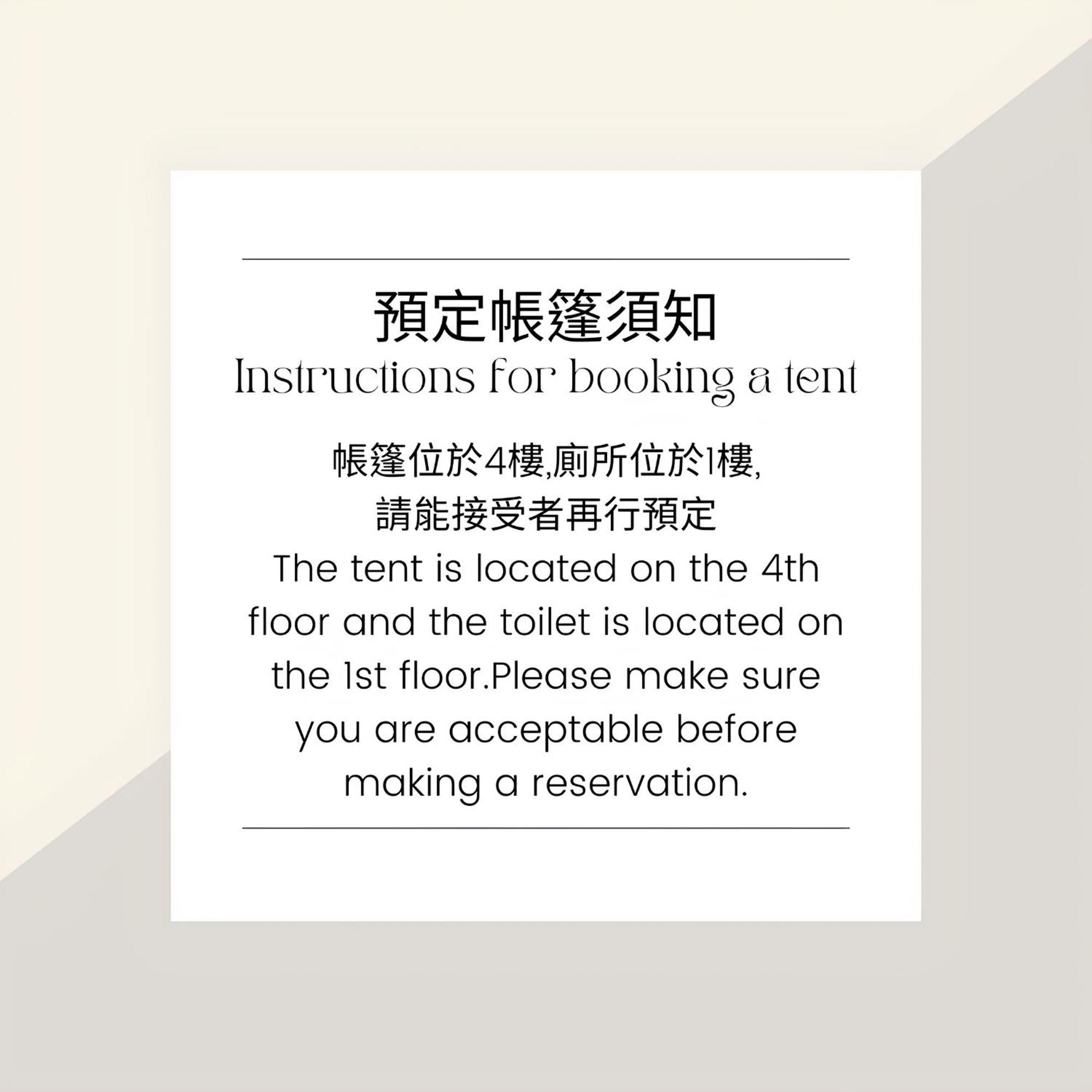 Apartamento Old Street Little House Chaozhou Exterior foto